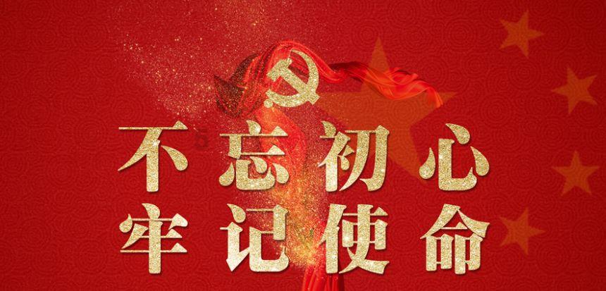 三国诛将录